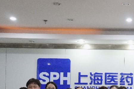 《加强质量支撑，共建质量强国》|上药控股湖南召开2024年度省平台质量交流会