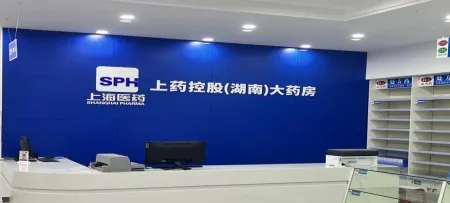 石药集团注射用奥马珠单抗获批，已上架MK体育·(国际)官方网站-mksport人民路药店！