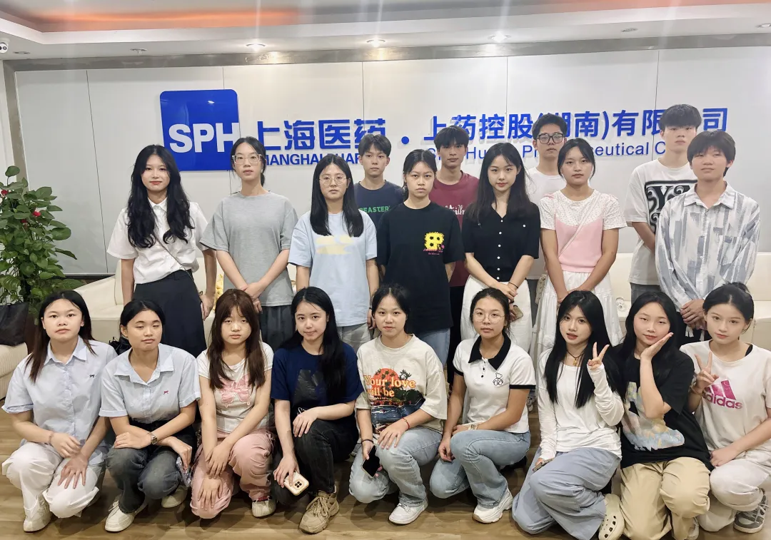 1722240849145095.png 微信图片_20240729161020.png