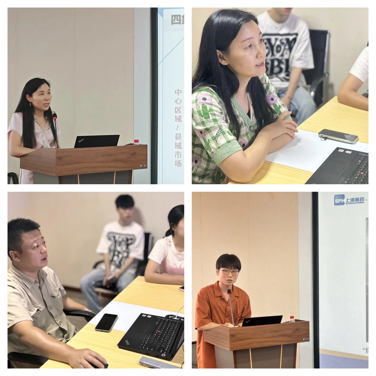 1722241143724637.jpg 下载.jpg