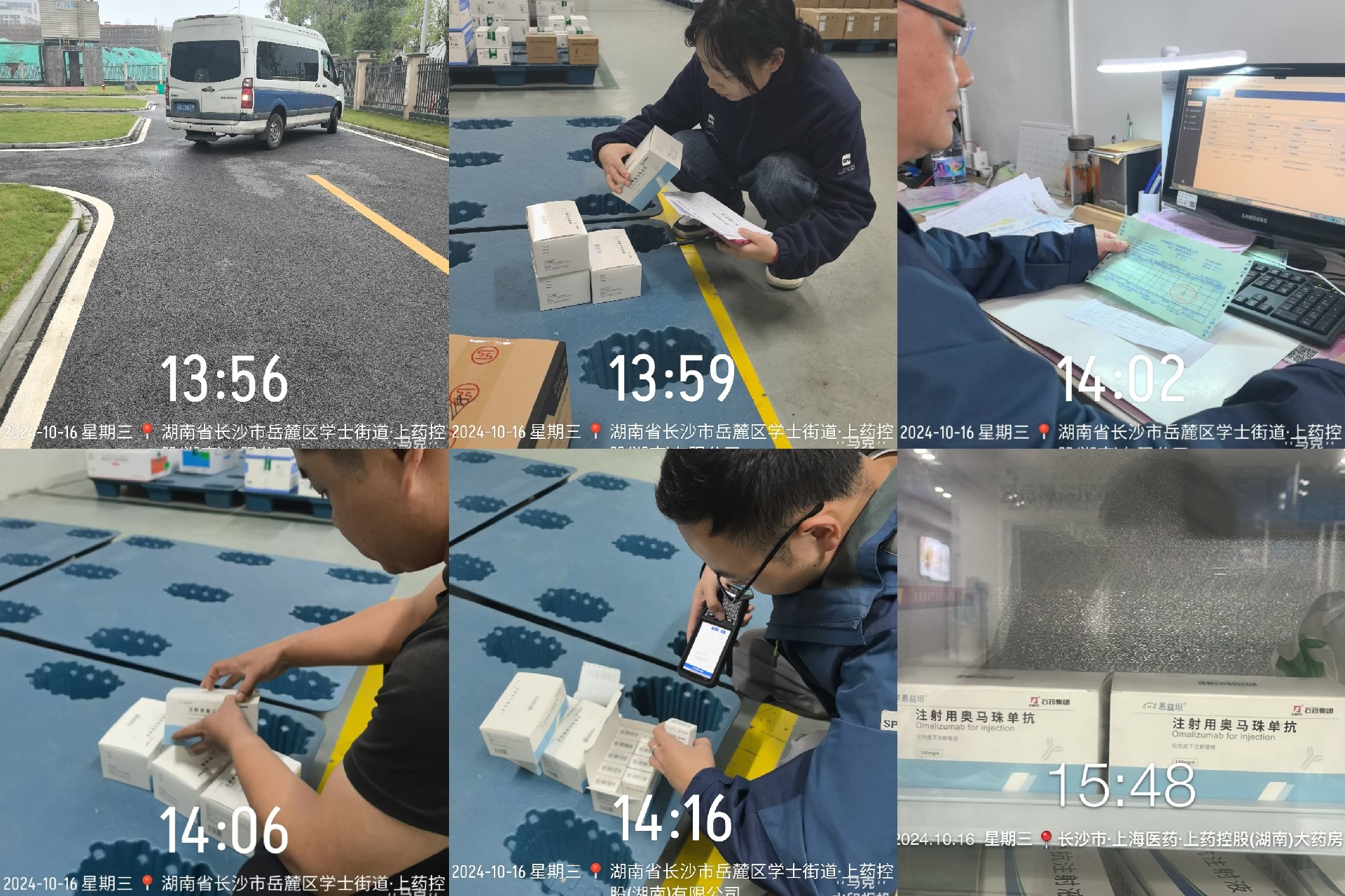 1729126059117002.jpg d225448ccf3cb14cd296cddc9d6e69e.jpg