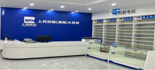 1729126196113572.png 微信图片_20241017084814.png