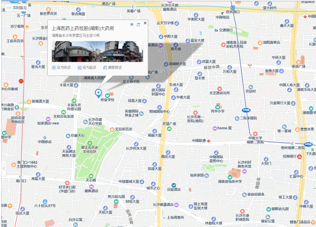 1729126387137811.png 微信图片_20241017085250.png