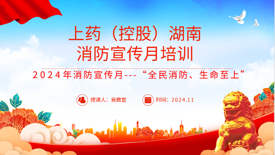 1731292833434528.png 微信图片_20241108171617.png