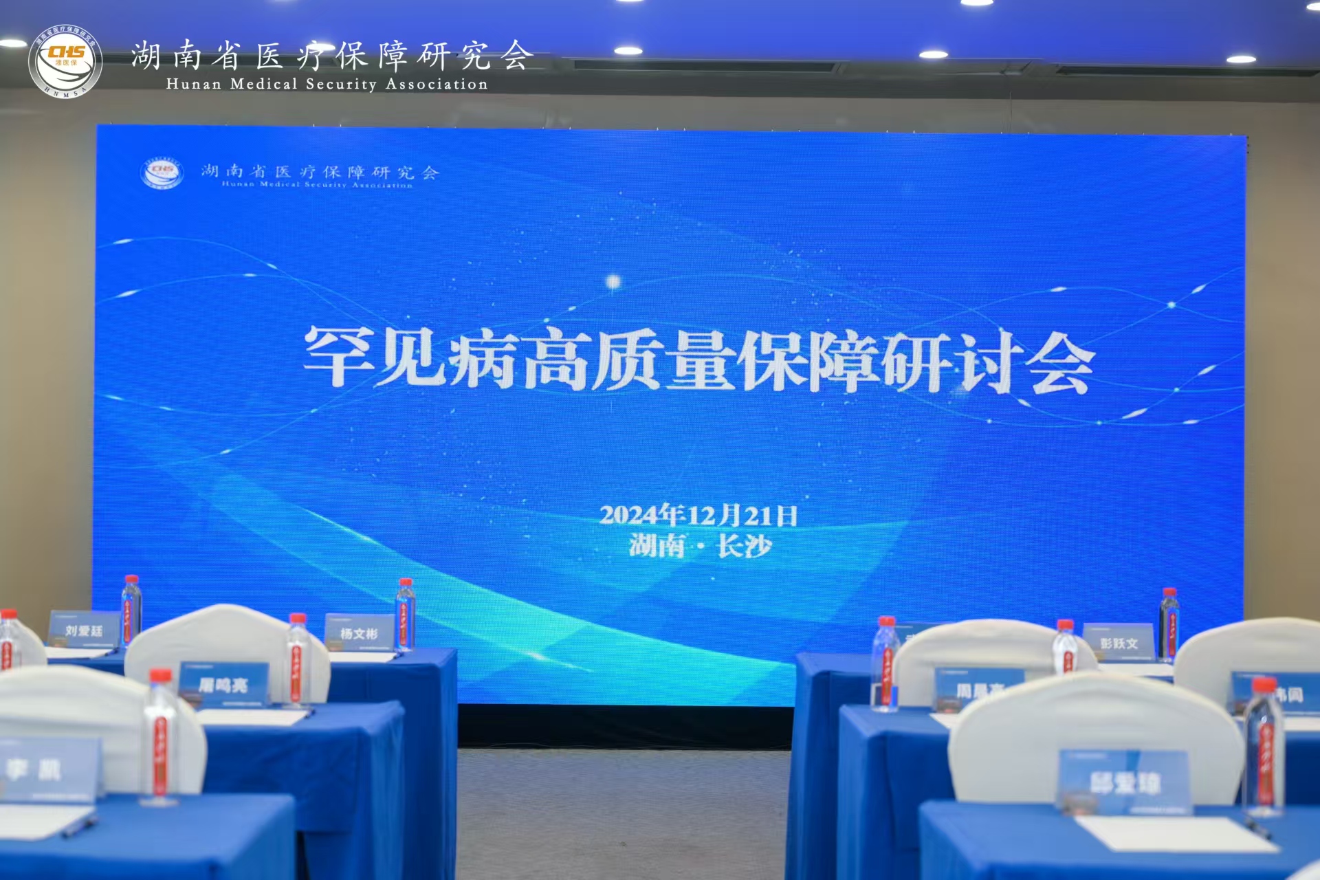 1735177673786206.jpg 1.jpg