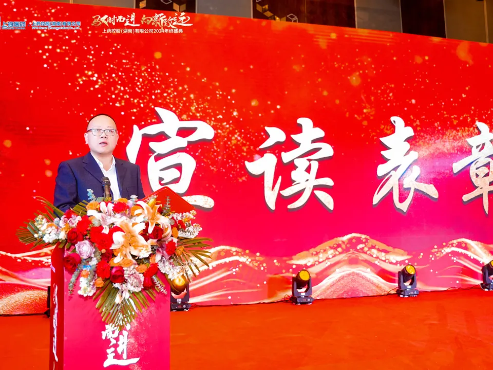 1738719863138216.png 4.png