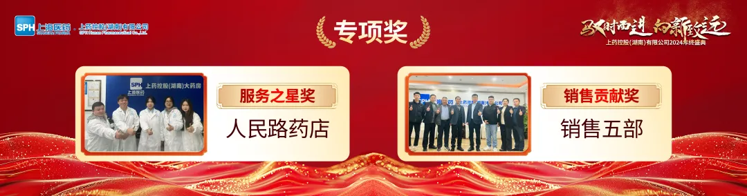 1738719932105136.png 6.png