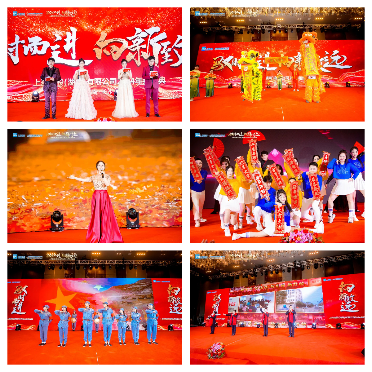 1738720223167743.jpg 10.jpg